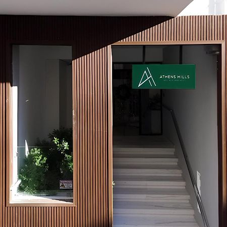 Seven Hills, Boutique Apartments Athens Luaran gambar